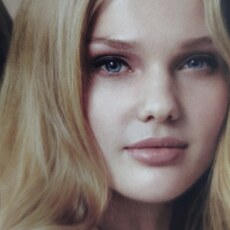 Фотография девушки Милана, 36 лет из г. Могилев