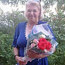 Любовь, 54 года