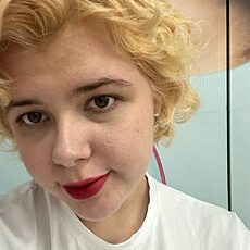 Фотография девушки Александра, 22 года из г. Екатеринбург