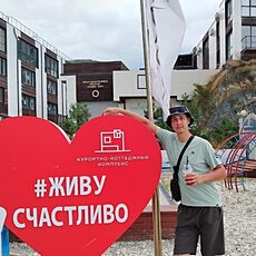 Фотография мужчины Артём, 29 лет из г. Мичуринск