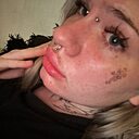 Софья, 27 лет
