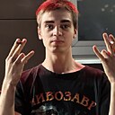Коля, 20 лет