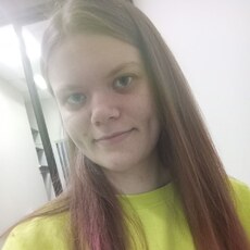 Фотография девушки Ksenua, 24 года из г. Витебск