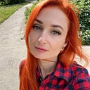 Ульяна, 29 лет
