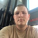 Артур, 20 лет