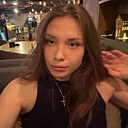 Катя, 20 лет