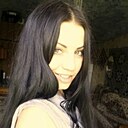 Карина, 36 лет