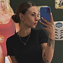 Диана, 24 года