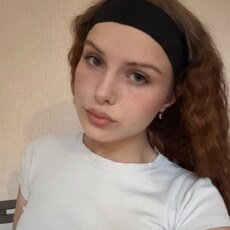 Полина, 18 из г. Краснодар.