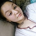 София, 26 лет