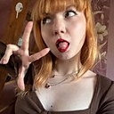Надя, 18 лет
