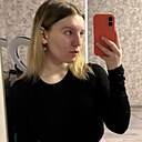 Аня, 21 год