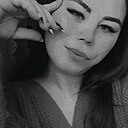 Катя, 29 лет