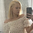 Татьяна, 18 лет