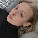 Мария, 21 год
