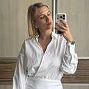 Александра, 31 год