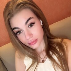 Анастасия, 26 из г. Самара.