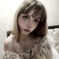 Фотография девушки Лина, 18 лет из г. Чита