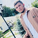 Давид, 18 лет