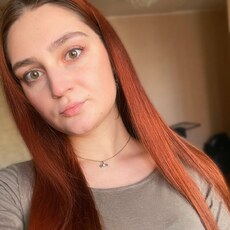 Светлана, 26 из г. Москва.