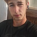 Васька, 20 лет