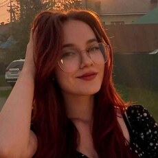 Фотография девушки Кристина, 18 лет из г. Уфа