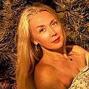 Надин, 41 год
