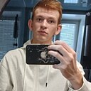Давид, 18 лет