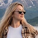 Марина, 33 года