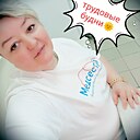Женечка, 43 года