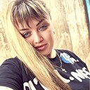 Анастасия, 28 лет