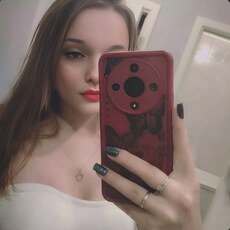Фотография девушки Махач, 31 год из г. Луховицы