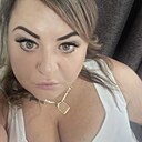 Урсула, 34 лет