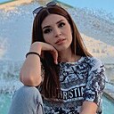 Ирина, 31 год
