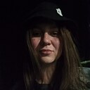 Дикая Крапива, 32 года