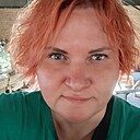 Vita, 44 года