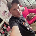 Miscreant, 43 года