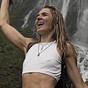 Инна, 43 года
