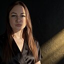 Анастасия, 33 года