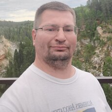 Фотография мужчины Сергей, 40 лет из г. Северодвинск