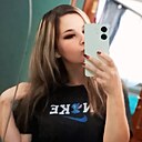 Татьяна, 32 года