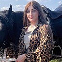 Амина, 33 года