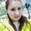 Александра, 30 лет