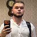 Альберт, 19 лет