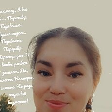 Фотография девушки Анастасия, 34 года из г. Зима