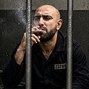 Davit, 36 лет