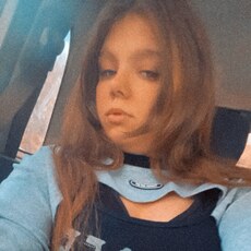 Фотография девушки Марина, 20 лет из г. Бердск