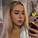 Кристина, 25 лет