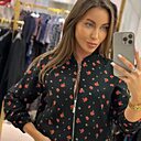 Евлалия, 37 лет