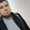 Амока, 32 года